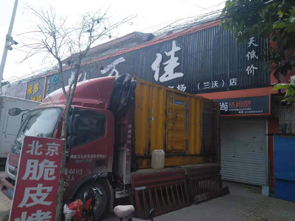 托里租赁发电机-柴油发电机组在火车站的应用 
